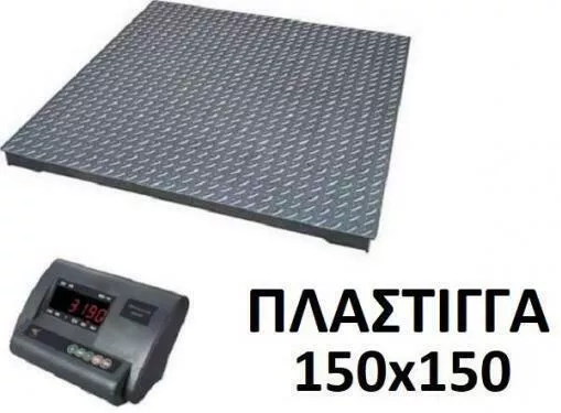 Ηλεκτρονική Πλάστιγγα με Ικανότητα Ζύγισης 5000kg & Υποδιαίρεση 500gr