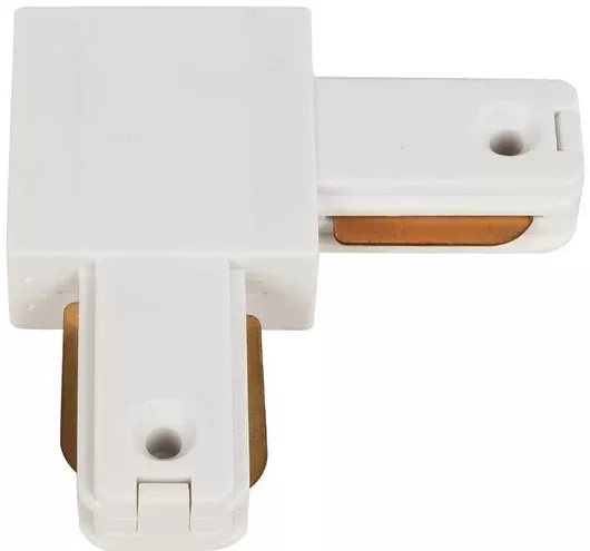 GloboStar Σύνδεσμος Ράγας για Φωτιστικά Λευκός 60906