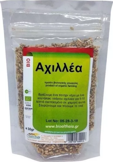 HealthTrade Αχιλλέα 30gr