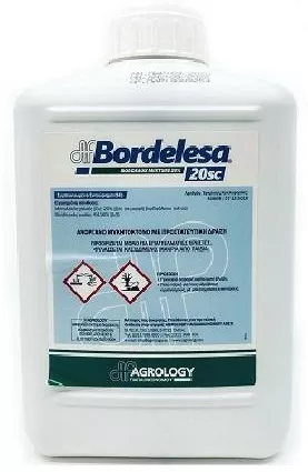 Agrology 20SC Βορδιγάλειος Πολτός 2lt