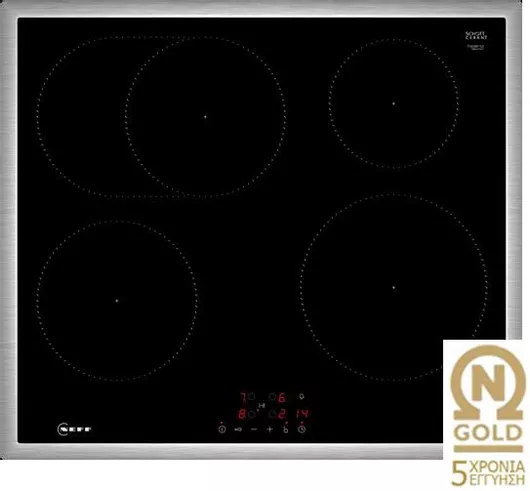 Neff N 70 Εστία Επαγωγική με Πλαίσιο Αυτόνομη 58.3x51.3cm