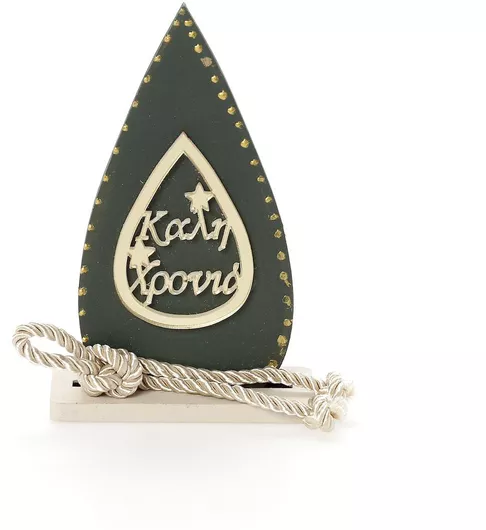 Bellissimo Επιτραπέζιο Γούρι με ευχές από Ξύλο Πράσινο