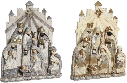 Φάτνη Μικρού Μεγέθους 22x6x26cm 2τμχ