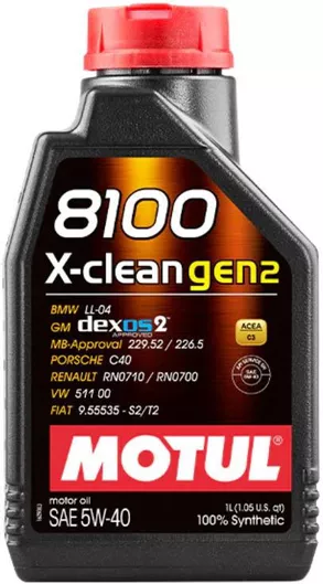 Motul 8100 X-Cess Gen2 Συνθετικό Λάδι Αυτοκινήτου 5W-40 1lt