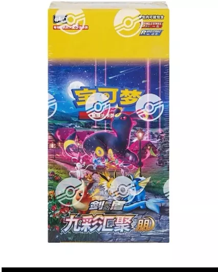 Pokémon Tcg Nine Colors Gathering Eevee Heroes Evolving Skies Booster Box Chinese Lang