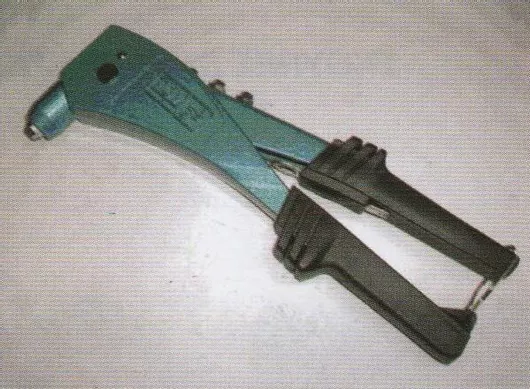 Περτσιναδόρος B.t Taiwan