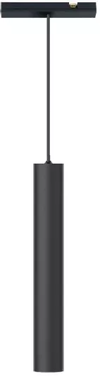 Inlight Ράγα Στερέωσης για Φωτιστικά Μαύρο TMM0101-Black