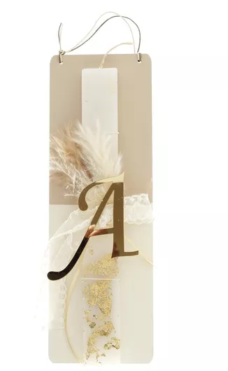 Πασχαλινή Λαμπάδα Μονόγραμμα Πλ2595