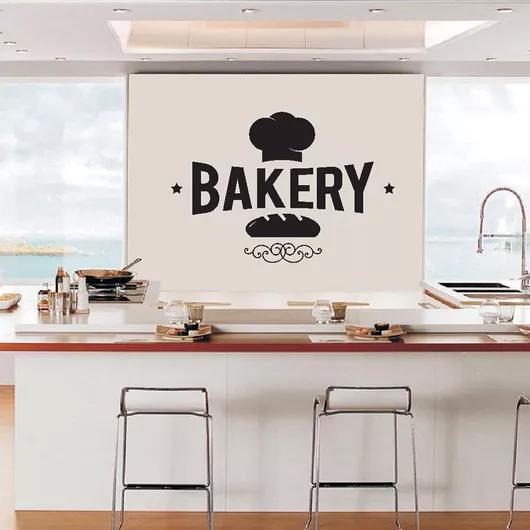 Διακοσμητικό Αυτοκόλλητο Τοίχου Bakery 02 Ασημί 1τμχ 40x25cm Orafol