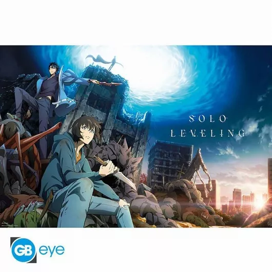 GB eye Παιδική Αφίσα 61x92cm