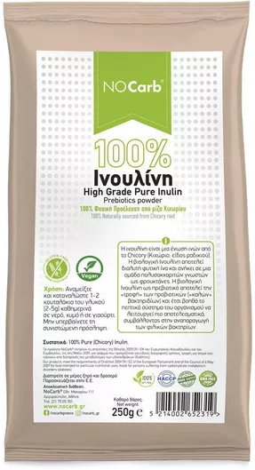 NoCarb Bio Ρόφημα σε Σκόνη 250gr