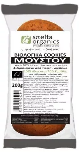 ΜΟΥΣΤΟΥ 100% ΔΙΚΟΚΚΟ Cookie Spelta Organics 200gr