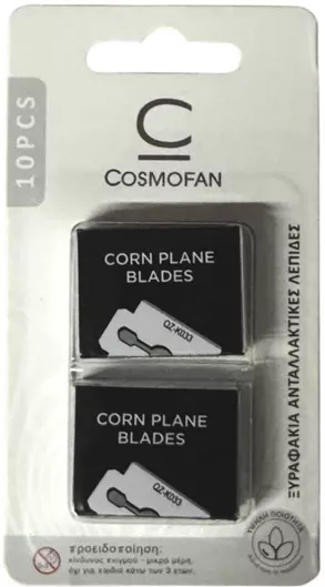 Cosmofan Ανταλλακτικές Λεπίδες 10τμχ