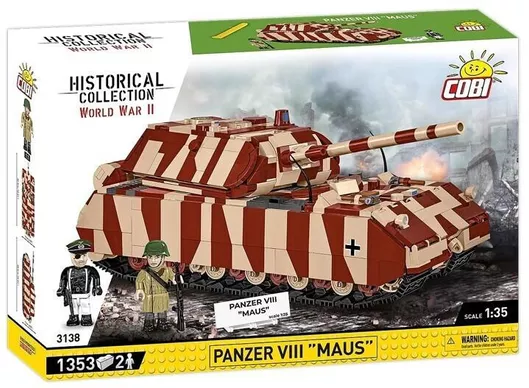 Cobi Τουβλάκια Panzer VIII Maus 1353τμχ