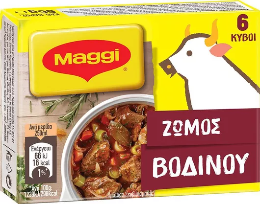 Maggi Κύβοι Μαγειρικής Βοδινό Ζωμός Βοδινού 66gr Συσκευασία των 0
