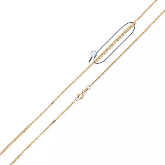 Gatsa A106 Λαιμού 45cm