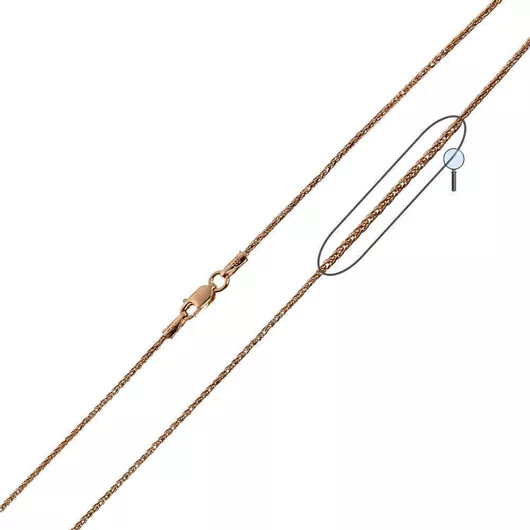 Gatsa Α121 Λαιμού 45cm