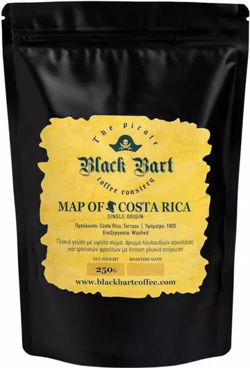 Black Bart Coffee Καφές Espresso Μονοποικιλιακός Costa Rica Map Of σε Κόκκους 250gr