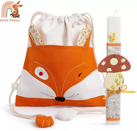 Παιδική Τσάντα Πουγκί Πορτοκαλί με Λαμπάδα