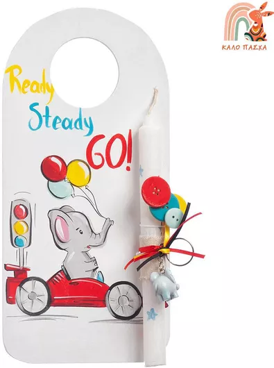 Πασχαλινή Λαμπάδα Στρογγυλή Γκρι