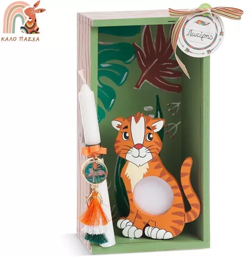 Πασχαλινή Λαμπάδα Στρογγυλή με Κουτί Welcome To The Jungle 30cm