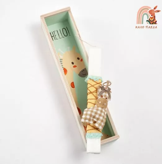 Πασχαλινή Λαμπάδα Πλακέ με Κουτί Καμηλοπάρδαλη 30cm