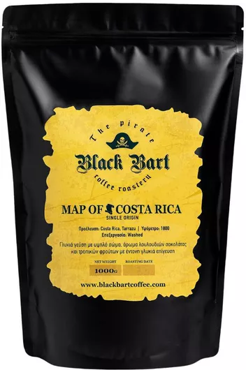 Black Bart Coffee Καφές Espresso Μονοποικιλιακός Costa Rica Map Of σε Κόκκους 1000gr
