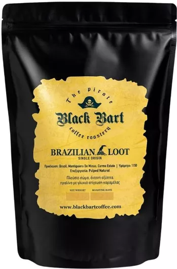Brazilian Loot Single Origin Κόκκος 1kg