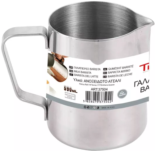 Tpster Γαλατιερα Barista 590ml 37504