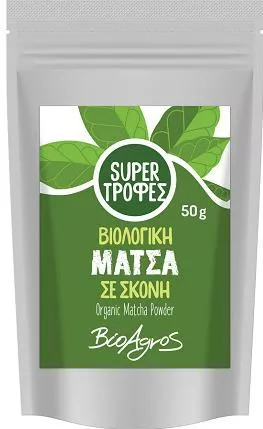 Βιο Αγρός Matcha Τσάι 1000gr