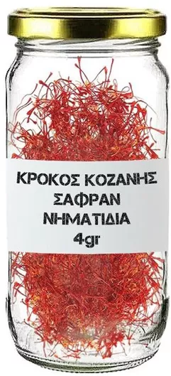 Μπαχαραδικο Κρόκος Κοζάνης Σαφράν Νηματίδια 4gr