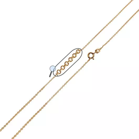 Gatsa A107 Λαιμού 45cm