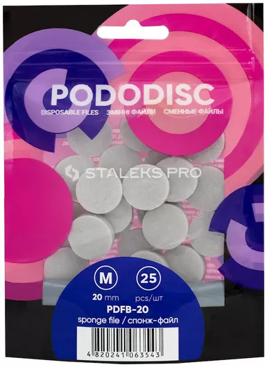 Staleks Σετ Φρέζα Τροχού Νυχιών Safety Pododisc 25τμχ