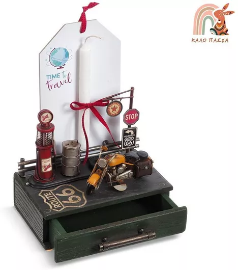 Πασχαλινή Λαμπάδα Στρογγυλή Route 66 26.5cm