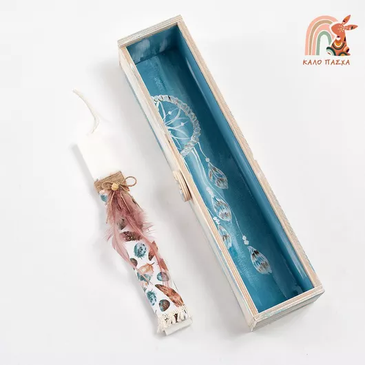 Πασχαλινή Λαμπάδα Πλακέ με Κουτί Ονειροπαγίδα