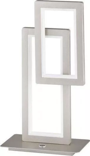 Wofi Διακοσμητικό Διακοσμητικό Φωτιστικό Viso LED Θερμό Λευκό 3000K 30x46cm