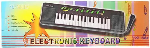 Αρμόνιο για 3+ Ετών