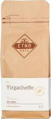 Etno Cafe Καφές Espresso Arabica Ethiopia σε Κόκκους 250gr
