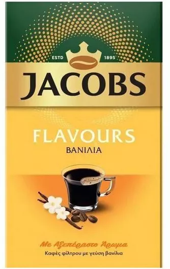 Jacobs Καφές Φίλτρου Arabica Flavours Vanilla Αλεσμένος 250gr