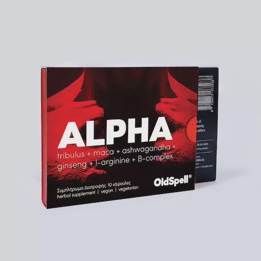 OldSpell ALPHA Συμπλήρωμα για Λίμπιντο & Ενίσχυση της Τεστοστερόνης 10 Κάψουλες