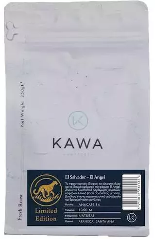 Kawacom Καφές Espresso El Salvador El Angel σε Κόκκους 250gr