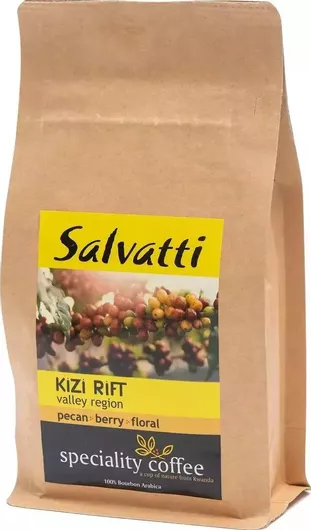 Καφές Espresso Arabica Rwanda σε Κόκκους 250gr - 20dbb7d6