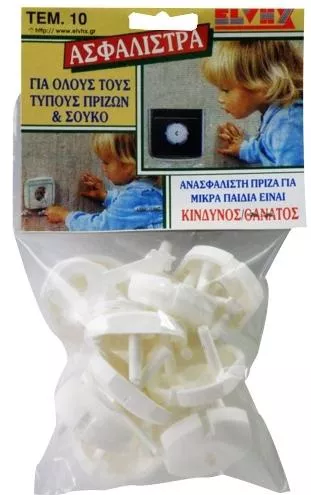 Elvhx Προστατευτικά Καλύμματα για Πρίζες Πλαστικό 10τμχ