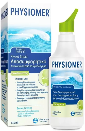 Physiomer Hypertonic Eucalyptus από 6 Ετών Ρινικό Σπρέι με Θαλασσινό Νερό για Όλη την Οικογένεια 135ml