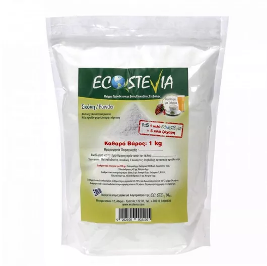 EC Stevia 1:5 Στέβια Σκόνη 1000gr