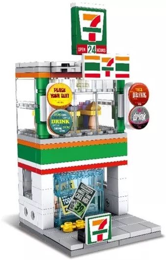 Τουβλάκια Street View για 6+ Ετών 256τμχ