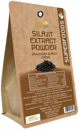 HealthTrade Ρόφημα Extract σε Σκόνη 50gr