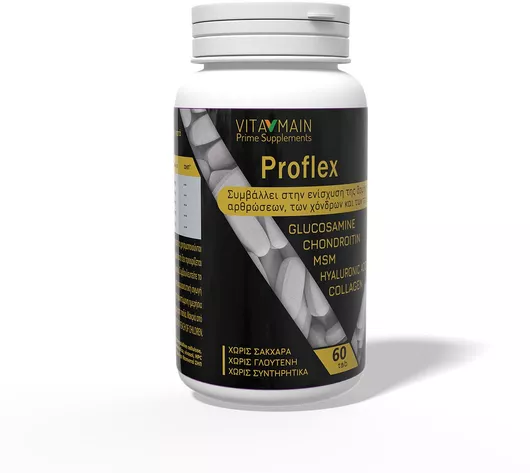 Vitamain Proflex 500mg Συμπλήρωμα για την Υγεία Αρθρώσεων & Οστών 60 ταμπλέτες