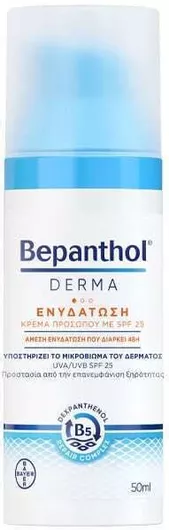 Bepanthol Derma Ενυδατική Κρέμα Προσώπου Ημέρας με SPF25, Νιασιναμίδη & Πανθενόλη 50ml