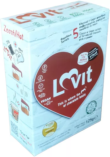 Barista Pro Σοκολάτα Classic σε Σκόνη 25gr